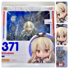 島風　フィギュア　2点セット　未開封 2026年最新】島風フィギュアの人気アイテム - メルカリ
