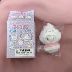 こぎみゅん ちびっとも 雪の精