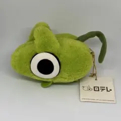 2026年最新】アニメージュとジブリ展 ぬいぐるみの人気アイテム - メルカリ