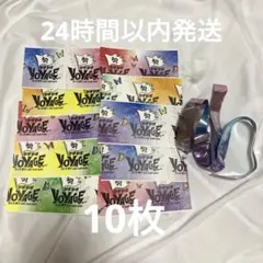 なにわ男子 LIVE TOUR BONBONVOYAGE 半券 10枚 落下物