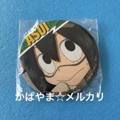 ヒロアカ　僕のヒーローアカデミア　蛙吹梅雨　プライズ　SEGA セガ　缶バッジ