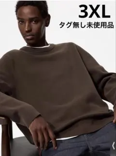 UNIQLO ユニクロ ウォッシャブルミラノリブクルーネックセーター