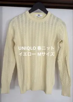 春ニット UNIQLO Wsケーブル編み M イエロー