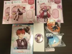 葬送のフリーレン エニマイくじ