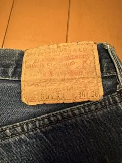 Levi's 501XX デニム　希少W36 バレンシア製　555 復刻
