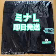 TWICE ミナ THIS IS FOR 国立 ウィンドブレーカー　L