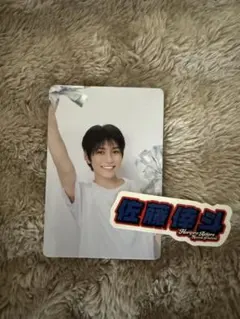 Item thumbnail for item 77a1bf46-67af-40c9-ad5a-1b12458ba2a5