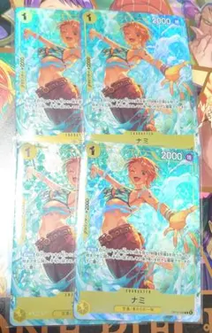 ナミ パラレル プレミアムカードコレクション ベストセレクションvol.6