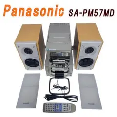 2026年最新】sa-pm47mdの人気アイテム - メルカリ
