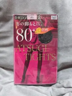 ATSUGI アツギ タイツ 80デニール 2足組 黒 S〜M