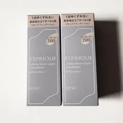 ESPRIQUE ラスティングセラムリキッド PO-200 2個のサムネイル