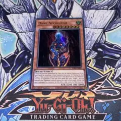 EU版 人喰い虫 LOB 遊戯王 海外 英語 米 - メルカリ