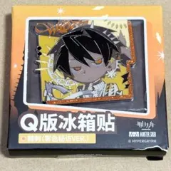 ソーンズ　音律聯覚　金属マグネット　アークナイツ　音律　外装傷みあり