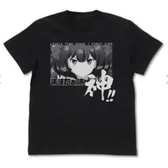 嘆きの亡霊は引退したい ティノ・シェイド 「ますたぁは神！」 Tシャツ Mサイズ