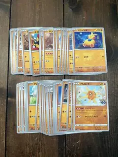 ポケモンカード 50枚セット U