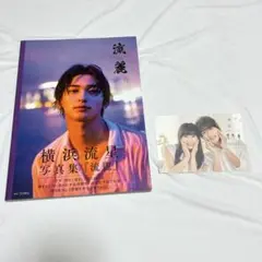 oui様 リクエスト 2点 まとめ商品