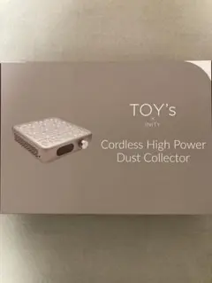 【新品】TOY'S x INITY コードレスダストコレクター 本体 おまけ 新品】TOY'S x INITY コードレスダストコレクター 本体 おまけ - メルカリ