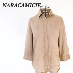 Item thumbnail for item ac4a5aae-ee76-438c-ae8f-93c81a66943b