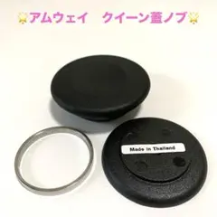 Item thumbnail for item 48f24187-5e9a-427a-b711-6e0b62b5c049