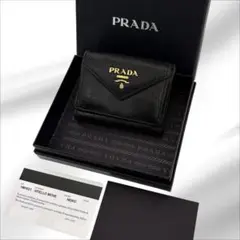 人気品✨ PRADA プラダ 三つ折り財布 レザー ブラック コンパクト