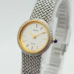 美品 ラドー 133.9700.2 ラインストーン コンビ 新品電池 RADO - メルカリ