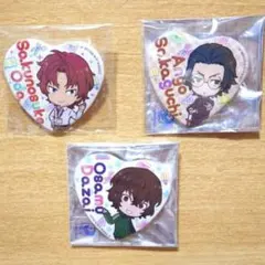 文豪ストレイドッグス　缶バッジ　太宰治　坂口安吾　織田作之助