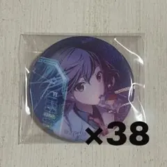 プロセカ グリッター缶バッジ 34A MEIKO