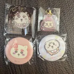 ちいかわ シーサー オンラインくじ 4点セット