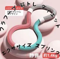 Item thumbnail for item 65b14e79-9697-461f-9d7b-fa7fc1a5715d