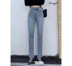 ストレートジーンズ　Sサイズ　ジーンズ　デニム