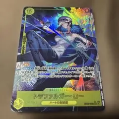 シークレット パラレル トラファルガー・ロー EB03-062 sec