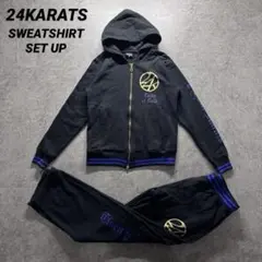 【セットアップ】24KARATS スウェット　2点セット　EXILE ジャージ
