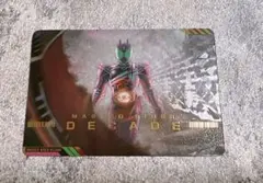 スクラッチカードダス 仮面ライダーシリーズVol.2 仮面ライダー　ディケイド