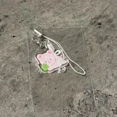 スキズ　ペンミ　ヒョンジン　ジニレット　特典　キーホルダー　4/4