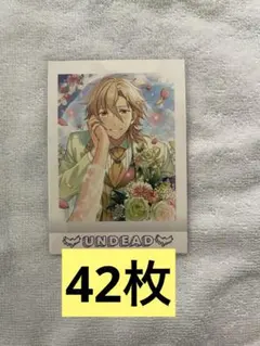 2025年最新】あんさんぶるスターズ! ぱしゃこれ 羽風 薫の人気