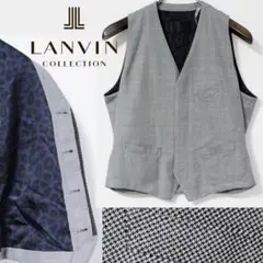 新品 ランバンコレクション 比翼フロント 裏地レオ総柄 手裏剣格子ベスト L相当