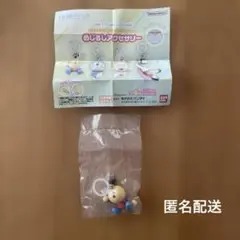 【匿名配送】藤子・F・不二雄ミュージアム限定めじるしアクセサリー コロ助