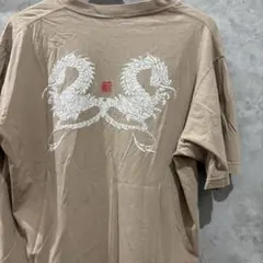 新品未使用 MADE IN YP 凡才Tシャツ 村田親子 完売品 Mサイズ - メルカリ