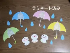 製作キット 梅雨 傘 てるてる坊主 保育 高齢者 壁面 クラフト 春 5月6