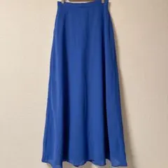 青色 フレアロングスカート 後ろファスナー トールサイズ（高身長向け）
