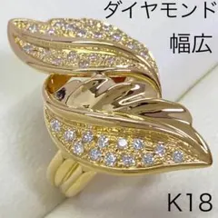 K18YG タサキ クリソプレーズ ダイヤ 0.09 オニキス ペンダントトップ 