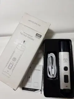 Item thumbnail for item 600f7fab-3544-454c-8b00-bcf43d5b4655