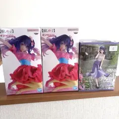 【即購入⭕️】推しの子 星野アイ 黒川あかね フィギュア 3点セット