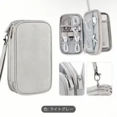 8ちぃちゃん8様専用