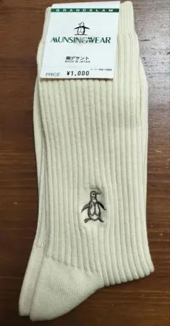 ソックス メンズウェア