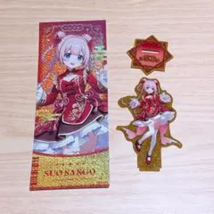 周央サンゴ 春節アクリルスタンド&チケット風カード