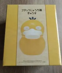 ポケモン コダックじょうろ風きゅうす Pokemon Psyduck