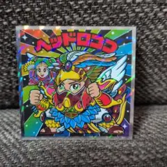 ビックリマン伝説 40周年 悪魔VS天使 スペシャル ヘッドロココ