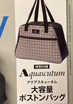 Item thumbnail for item d386529f-d887-4092-9654-06a74e41f94d