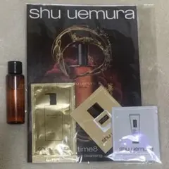 700円shu uemura クレンジングオイル＆サンプルセット